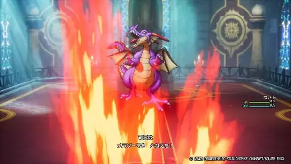 あなたが「魔物」だったら、上司にしたい魔王は「りゅうおう」？ それとも「ゾーマ」？『ドラクエ』ロト3部作の5大ボスを対象に、あなたのご意見募集中【アンケート】