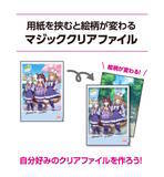 「ファミマ×『ウマ娘』コラボ、実物レポート！ 無人島編の「丸太」がロールケーキに、クリアファイルも可愛い」の画像21