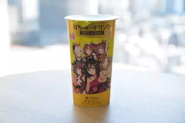 「ファミマ×『ウマ娘』コラボ、実物レポート！ 無人島編の「丸太」がロールケーキに、クリアファイルも可愛い」の画像