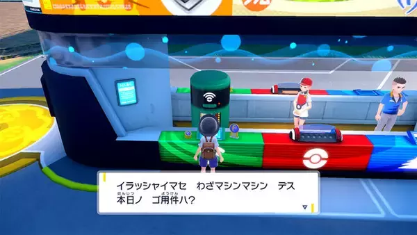 「『ポケモン スカーレット・バイオレット』新機能「わざマシンマシン」を作る機械は「わざマシンマシンマシン」？次第にゲシュタルト崩壊するファンたち」の画像