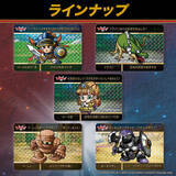 「カードダス『ドラクエ』が1月下旬発売！主人公たちやローラ姫、トラウマの「ザラキ」唱えるブリザードなど全30枚を描き下ろし」の画像2