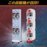 「カードダス『ドラクエ』が1月下旬発売！主人公たちやローラ姫、トラウマの「ザラキ」唱えるブリザードなど全30枚を描き下ろし」の画像8