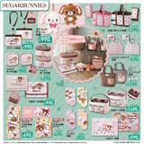 「「リトルツインスターズ」50周年記念グッズが、しまむら店舗&オンラインで発売！キキ＆ララのクッション、トレーナーなど豊富なデザイン」の画像3