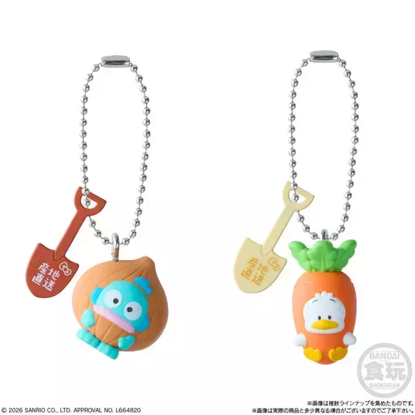 「ハローキティやクロミたちが“新鮮野菜”に！？「サンリオキャラクターズ ベジタブルビスケット＆チャーム」全8種がシュールで可愛い」の画像