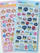 「ボンボンドロップシール たまごっち」が抽選で当たる！全4種いずれかをプレゼントするキャンペーンが1月21日まで応募受付中