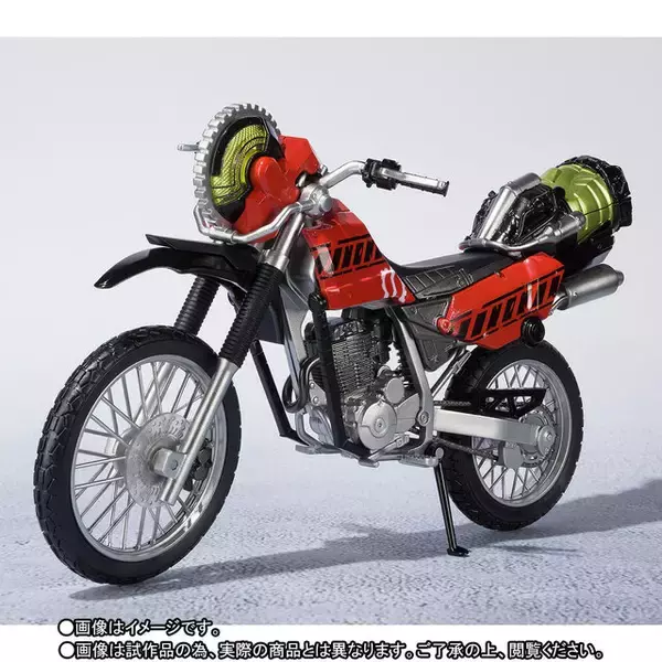 「「S.H.Figuarts 仮面ライダー」計11商品が対象の「抽選販売祭り」開催中！「クウガ ドラゴンフォーム」「響鬼紅」などをラインナップ」の画像