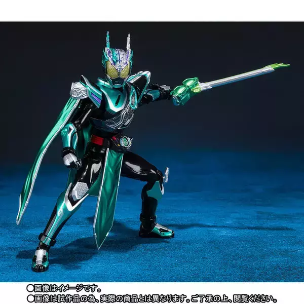「「S.H.Figuarts 仮面ライダー」計11商品が対象の「抽選販売祭り」開催中！「クウガ ドラゴンフォーム」「響鬼紅」などをラインナップ」の画像