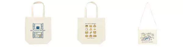 「常設店舗「ちいかわベーカリー」がオープン！食べるのがもったないほど可愛いメニュー、”朗ラーメン”までパンで再現！」の画像