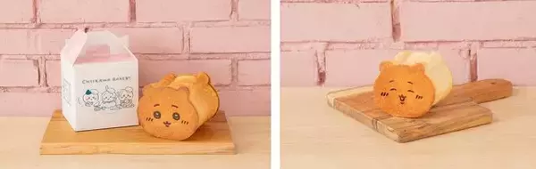 「常設店舗「ちいかわベーカリー」がオープン！食べるのがもったないほど可愛いメニュー、”朗ラーメン”までパンで再現！」の画像
