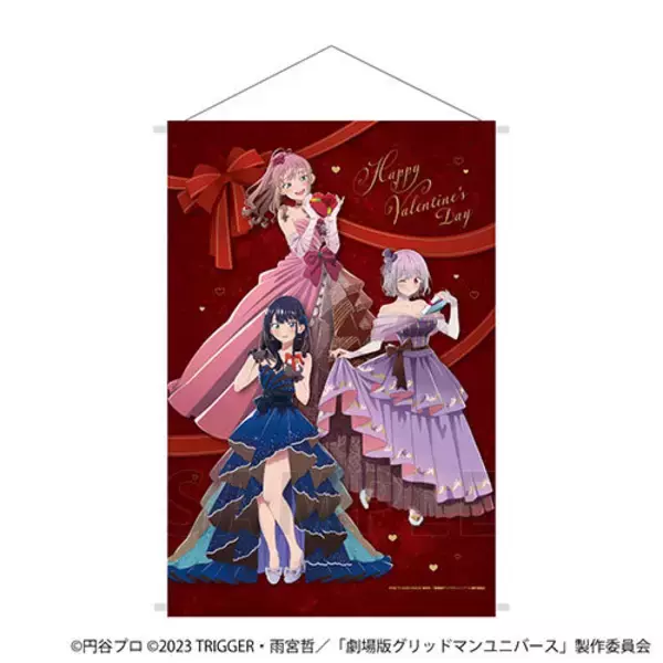 「宝多六花の太ももが眩しい！「グリッドマンユニバース」ゲマくじ販売は2月19日まで」の画像