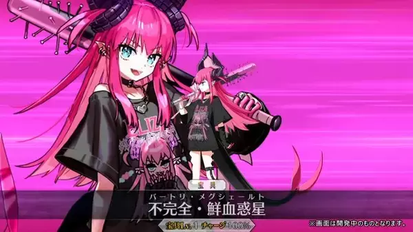 「『FGO』新イベントで「チェイテピラミッド姫路城」が飛んだ!? ★5 エリちゃんの実装に4騎の強化クエスト追加も【生放送まとめ】」の画像