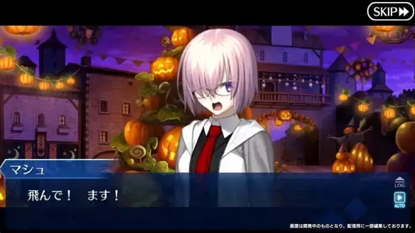「『FGO』新イベントで「チェイテピラミッド姫路城」が飛んだ!? ★5 エリちゃんの実装に4騎の強化クエスト追加も【生放送まとめ】」の画像