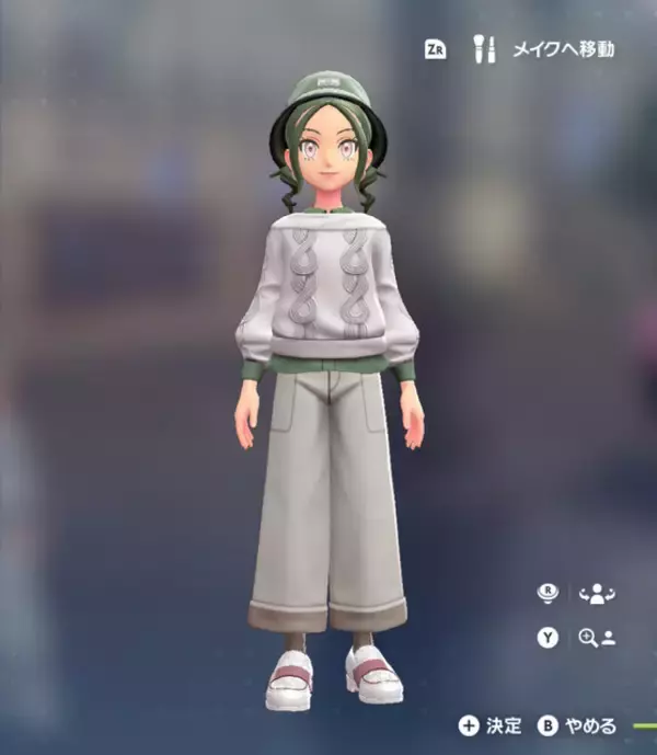 「『ポケモンZA』コーデバトル開幕!? ガルモおじさんのミアレシティ滞在記」の画像