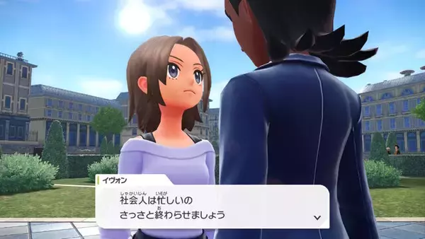 「『ポケモンZA』コーデバトル開幕!? ガルモおじさんのミアレシティ滞在記」の画像