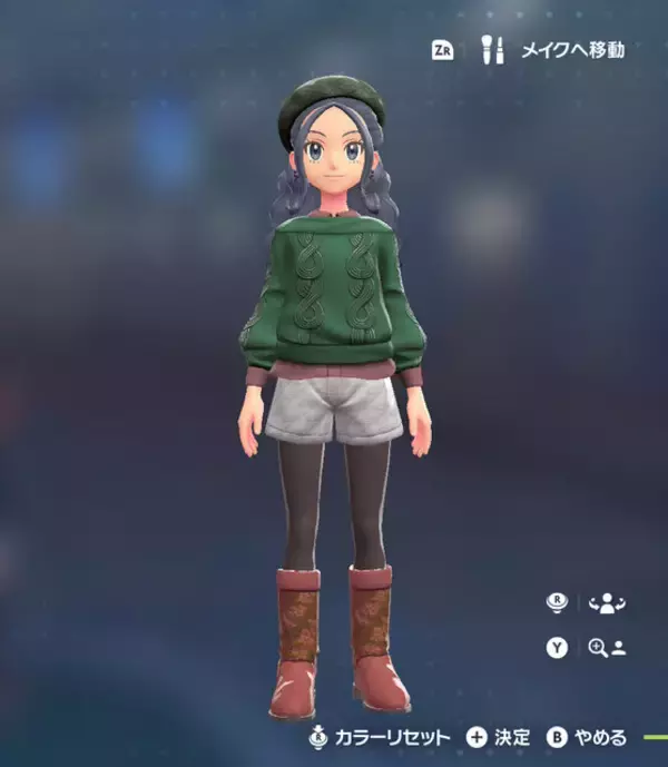 「『ポケモンZA』コーデバトル開幕!? ガルモおじさんのミアレシティ滞在記」の画像