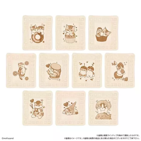 「スイーツモチーフの可愛い猫がプリント！「mofusand」がフレームに見立てた“もちもち”ワッフル化」の画像