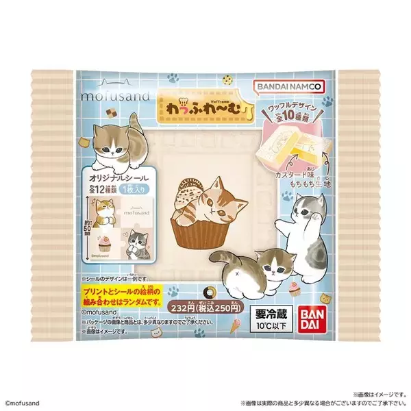 「スイーツモチーフの可愛い猫がプリント！「mofusand」がフレームに見立てた“もちもち”ワッフル化」の画像