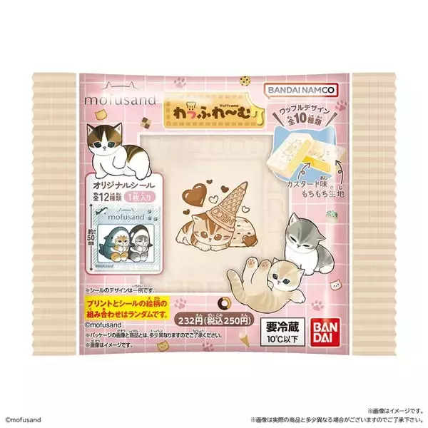 「スイーツモチーフの可愛い猫がプリント！「mofusand」がフレームに見立てた“もちもち”ワッフル化」の画像