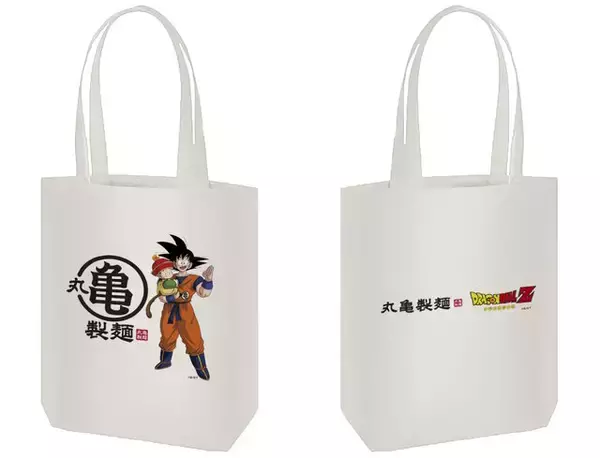 「丸亀製麺で「ドラゴンボールZ」コラボ開催！「仙豆風天ぷら」「元気玉おむすび」など世界観の詰まったメニュ－＆グッズが登場」の画像