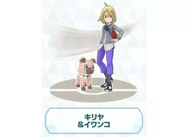 「『ポケモンレジェンズ アルセウス』シンジュ団・カイの子孫は過去作の主人公？ ネット上で様々な説が浮上」の画像