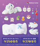 「『ポケモン』新作アクセサリーがどれもユニーク！蓄光素材を使ったヒトモシのイヤリングや、すやすや姿の「アローラロコン」ヘアバンスクリップなど」の画像31