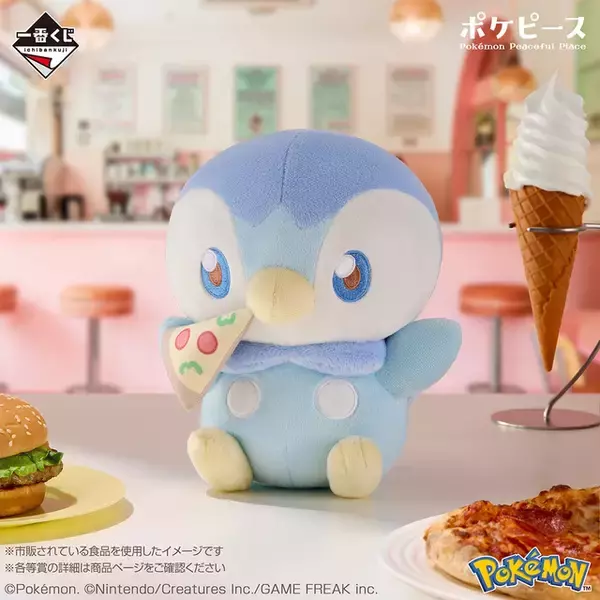 「『ポケモン』新作一番くじの全ラインナップ公開！ダイナーで食事を楽しむ「ポケピース」のグッズ盛りだくさん」の画像