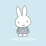 「ユニクロ「ミッフィー」のUTコレクションいよいよ発売！お花のドレスを身にまとったミッフィーや仲間たちを可愛らしくデザイン」の画像1