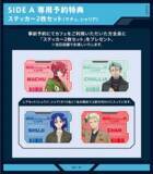 「入場方法でメニューも特典も違う！？ 「機動戦士ガンダム ジークアクス」コラボカフェが東京・大阪で開催」の画像16