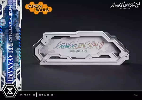 「プラグスーツの"質感"が素晴らしい！「シンエヴァ」ロングヘア綾波レイが約12万円の高級スタチューにーアスカとセットで飾れる特典も」の画像