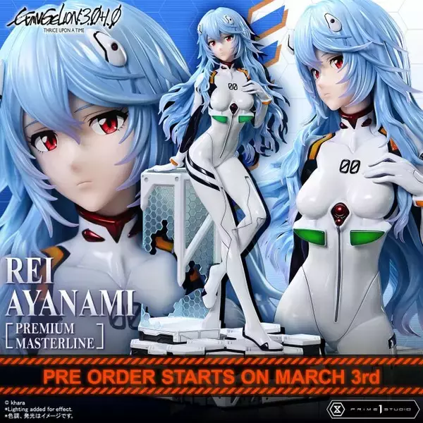 「プラグスーツの"質感"が素晴らしい！「シンエヴァ」ロングヘア綾波レイが約12万円の高級スタチューにーアスカとセットで飾れる特典も」の画像