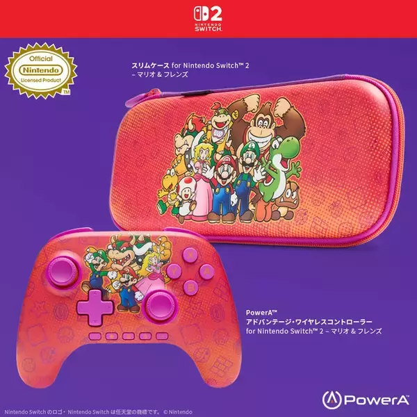 「マリオのデザインが可愛い！スイッチ2対応コントローラーが3月27日発売ー公式ライセンスの有線イヤホンも」の画像