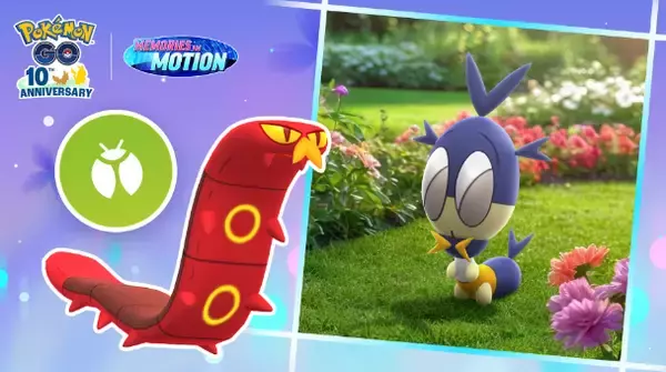 『ポケモンGO』ルアーモジュールの“色違い確率アップ”が激アツ！「むしタイプ」イベント2026重要ポイントまとめ