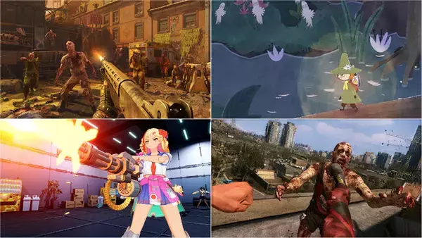 全て最安値更新！『ダイイングライト2』が2,194円、前作の「ディフィニティブエディション」はわずか638円に【eショップ・PS Storeのお薦めセール】