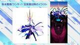 「『FGO』「★5坂本龍馬」のデザイン画を公開、もちろんお竜さんも！ 圧巻の“宝具演出時のイラスト”から武器デザインまで」の画像1
