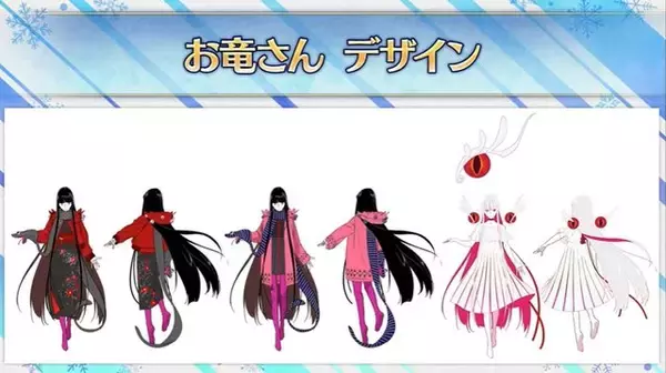 「『FGO』「★5坂本龍馬」のデザイン画を公開、もちろんお竜さんも！ 圧巻の“宝具演出時のイラスト”から武器デザインまで」の画像