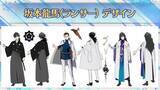 「『FGO』「★5坂本龍馬」のデザイン画を公開、もちろんお竜さんも！ 圧巻の“宝具演出時のイラスト”から武器デザインまで」の画像5