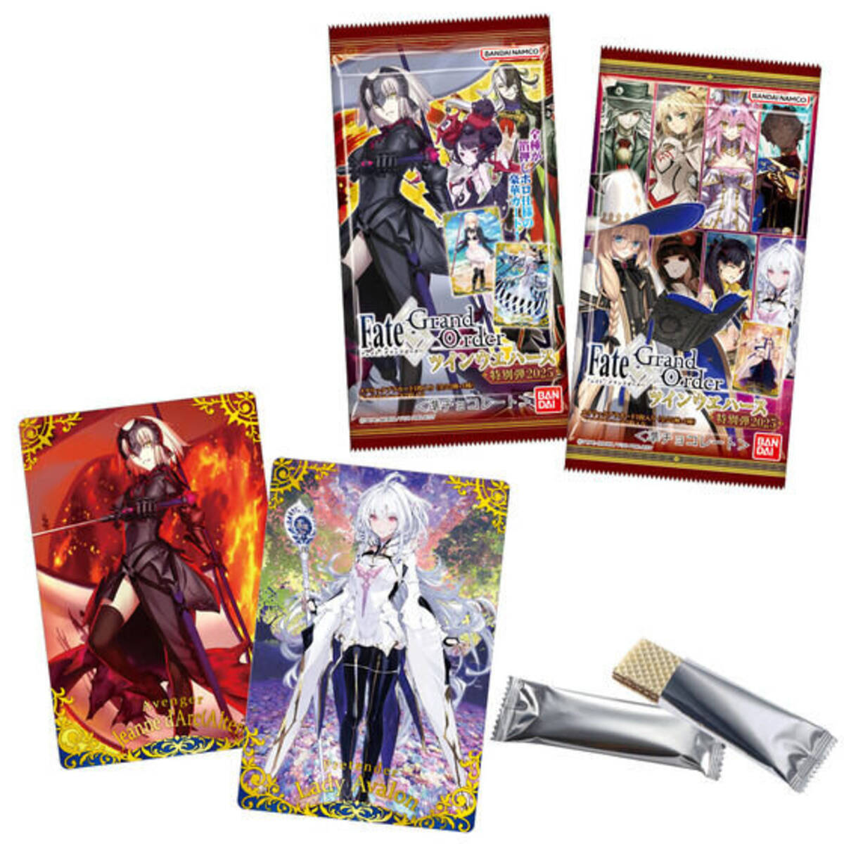 FGO』からカード付きウエハースの2025年特別弾が発売！トネリコ、蘆屋 