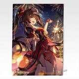 「『崩壊：スターレイル』一番くじ第2弾全ラインナップ公開！目玉は黄泉やDr.レイシオのBIGぬいぐるみ、アベンチュリンは帽子の取り外し可能」の画像11