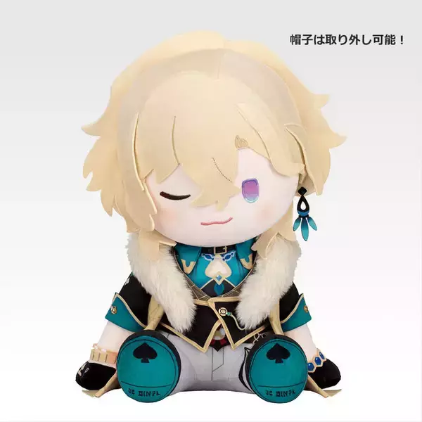 「『崩壊：スターレイル』一番くじ第2弾全ラインナップ公開！目玉は黄泉やDr.レイシオのBIGぬいぐるみ、アベンチュリンは帽子の取り外し可能」の画像