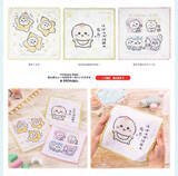 「赤ちゃんになった「ちいかわベビー」グッズが9月5日発売！おまるで踏ん張るちいかわ、ミルクに「ハーッ」となるくりまんじゅうなど抜群の可愛さ」の画像16