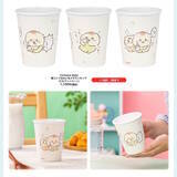 「赤ちゃんになった「ちいかわベビー」グッズが9月5日発売！おまるで踏ん張るちいかわ、ミルクに「ハーッ」となるくりまんじゅうなど抜群の可愛さ」の画像20