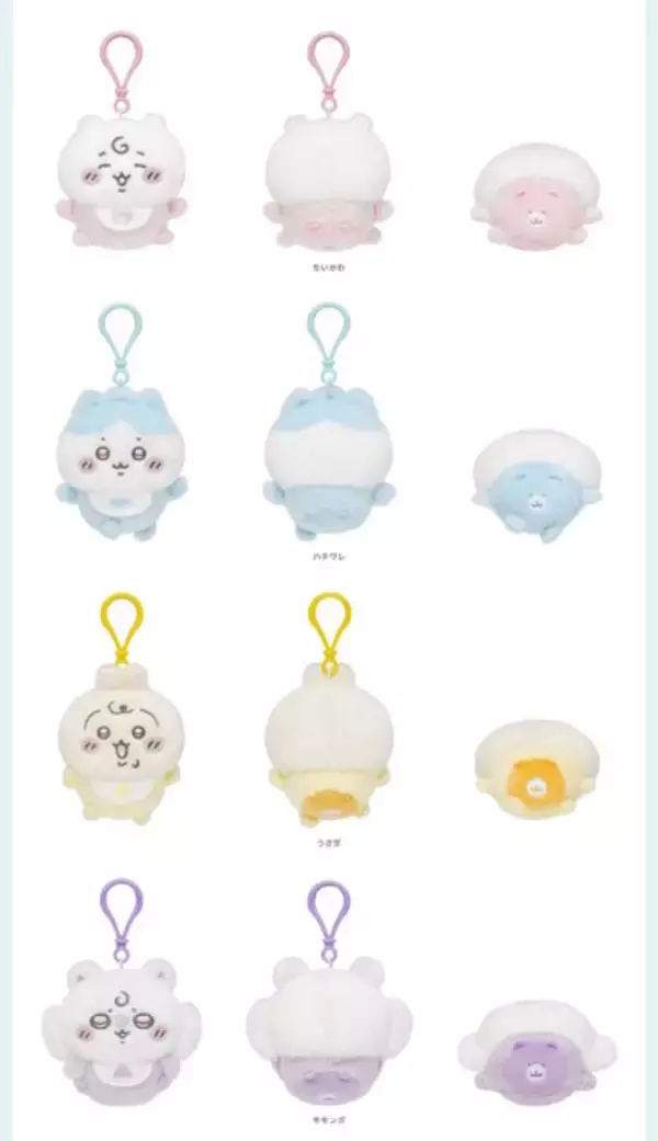 「赤ちゃんになった「ちいかわベビー」グッズが9月5日発売！おまるで踏ん張るちいかわ、ミルクに「ハーッ」となるくりまんじゅうなど抜群の可愛さ」の画像