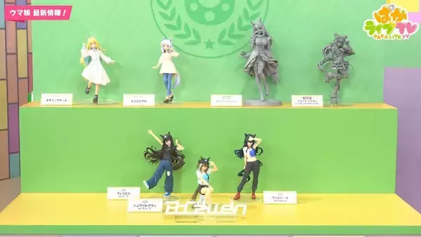 「『ウマ娘』新シナリオでは「温泉パワー」で愛バを強化！2人の新キャラ「保科健子」と「ユノハナブルーム」など詳細情報お披露目」の画像