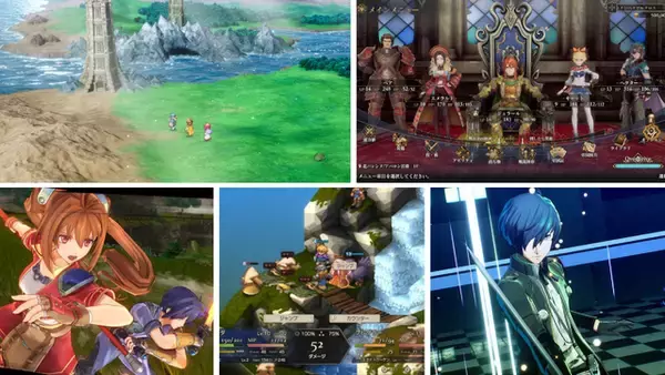 【特集】この秋じっくり遊びたいおすすめリメイク・リマスターJRPG5選！「ドラクエ」最新作やフルボイスの『FFT』など名作を現代機で楽しもう