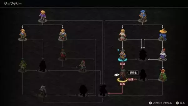 「【特集】この秋じっくり遊びたいおすすめリメイク・リマスターJRPG5選！「ドラクエ」最新作やフルボイスの『FFT』など名作を現代機で楽しもう」の画像