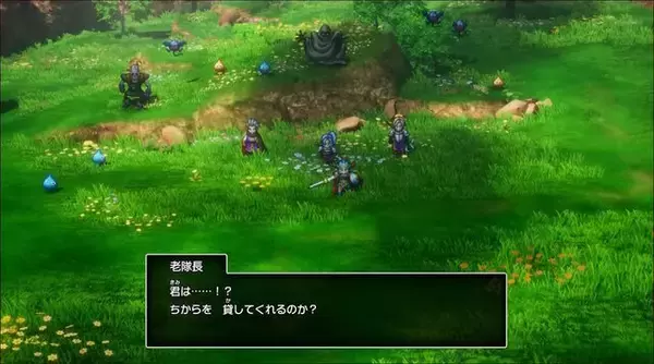 「【特集】この秋じっくり遊びたいおすすめリメイク・リマスターJRPG5選！「ドラクエ」最新作やフルボイスの『FFT』など名作を現代機で楽しもう」の画像