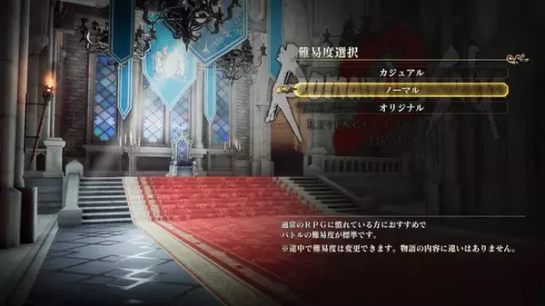 「【特集】この秋じっくり遊びたいおすすめリメイク・リマスターJRPG5選！「ドラクエ」最新作やフルボイスの『FFT』など名作を現代機で楽しもう」の画像