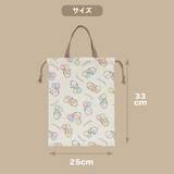 「風船を持った「ちいかわ」たちが可愛い！機能性抜群のデイパックや2WAYトートバッグ含む新入学総柄シリーズ4商品が12月上旬より発売」の画像10