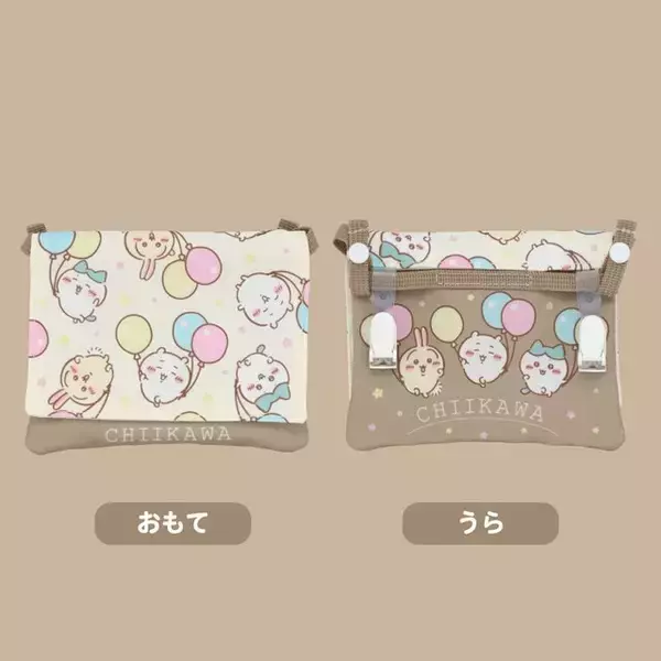「風船を持った「ちいかわ」たちが可愛い！機能性抜群のデイパックや2WAYトートバッグ含む新入学総柄シリーズ4商品が12月上旬より発売」の画像
