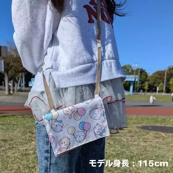 「風船を持った「ちいかわ」たちが可愛い！機能性抜群のデイパックや2WAYトートバッグ含む新入学総柄シリーズ4商品が12月上旬より発売」の画像